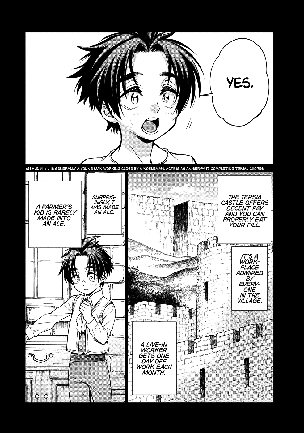Henkyou no Roukishi - Bard Loen Chapter 20 page 3 - Chapter 20: A Knight's Vow