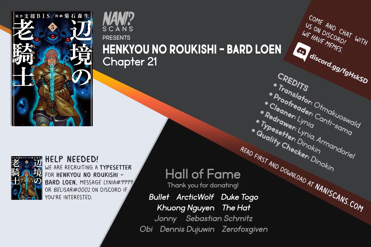 Henkyou no Roukishi - Bard Loen Chapter 21 page 1 - Chapter 21: Wall Sword