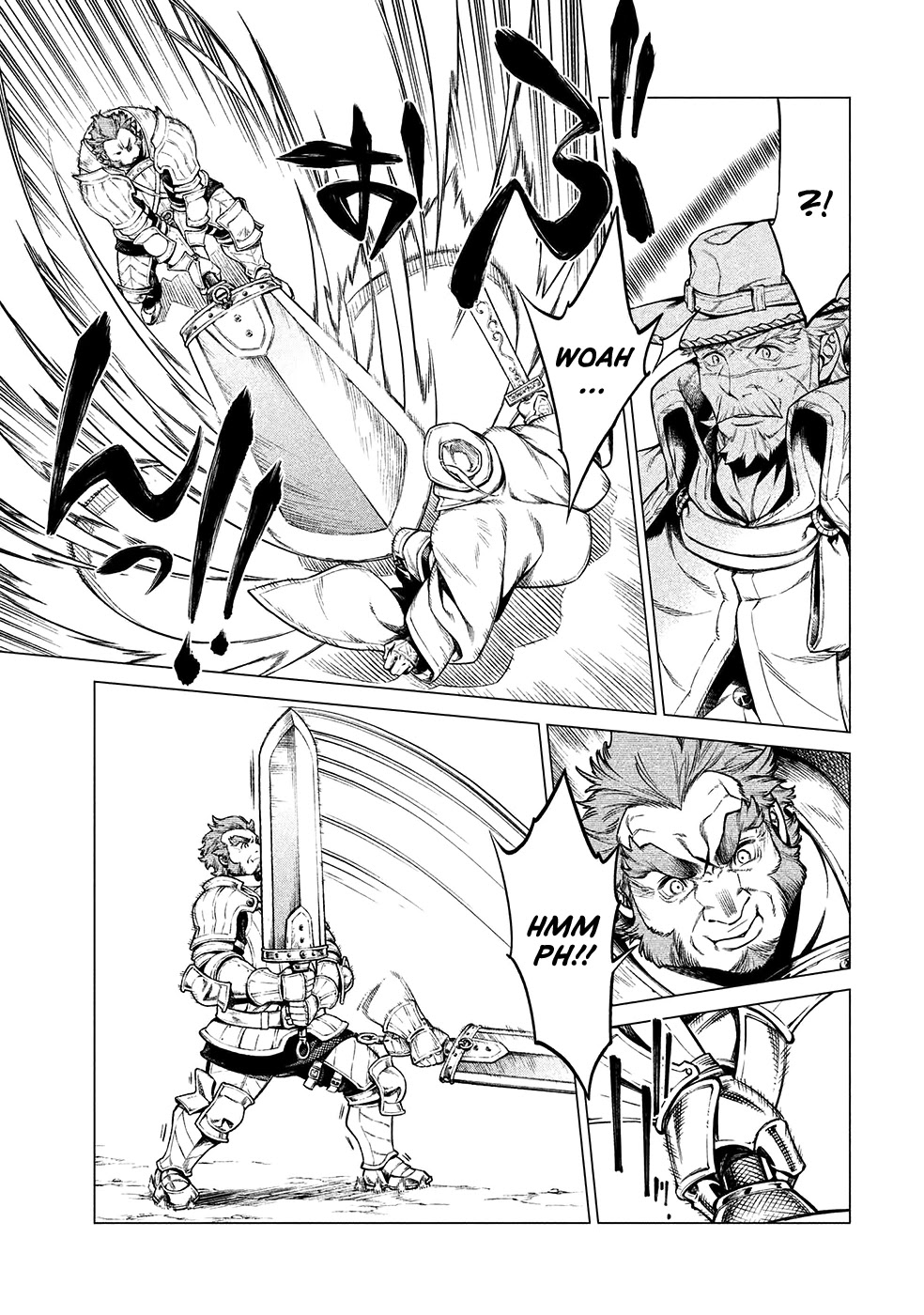 Henkyou no Roukishi - Bard Loen Chapter 21 page 12 - Chapter 21: Wall Sword