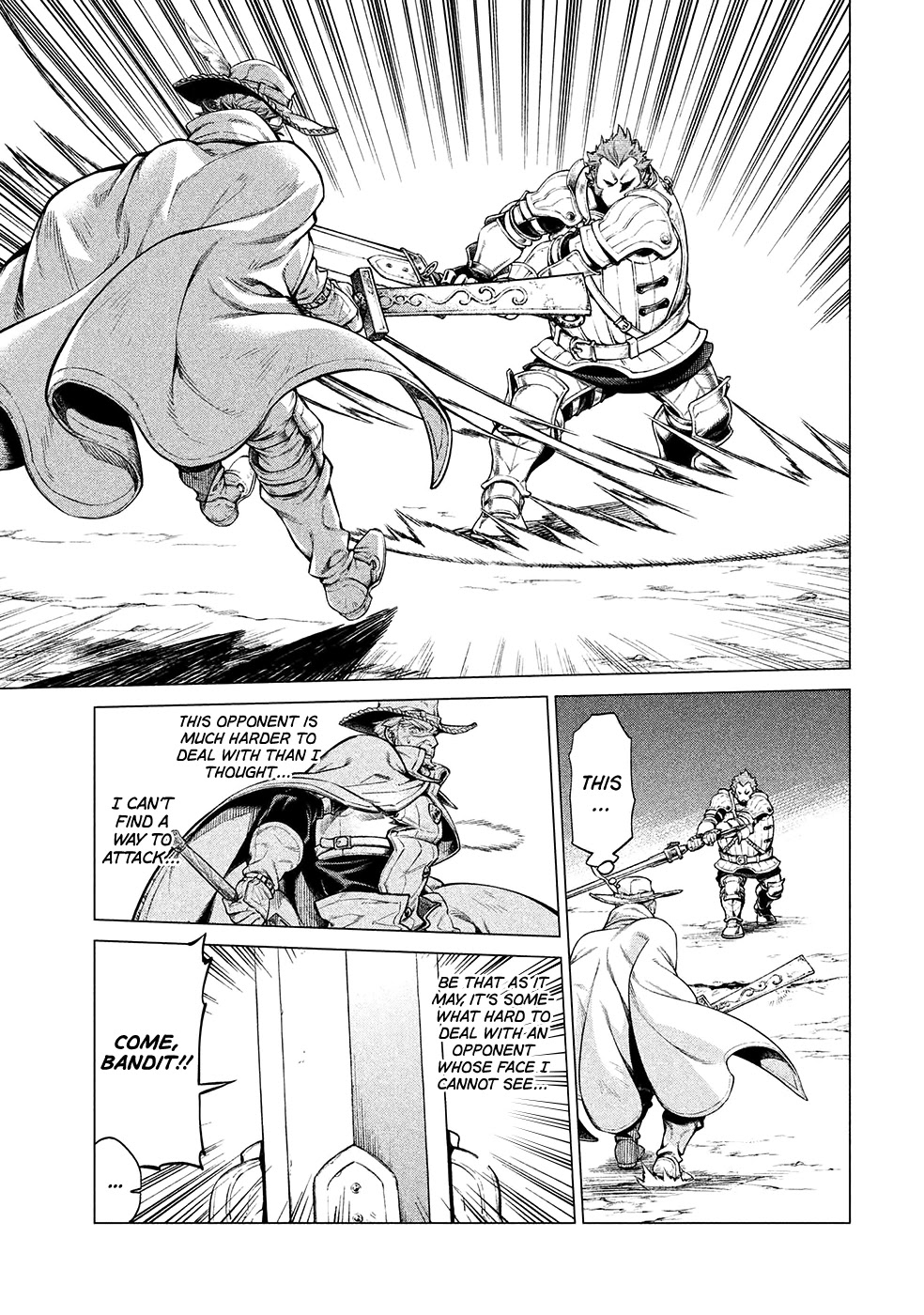 Henkyou no Roukishi - Bard Loen Chapter 21 page 16 - Chapter 21: Wall Sword