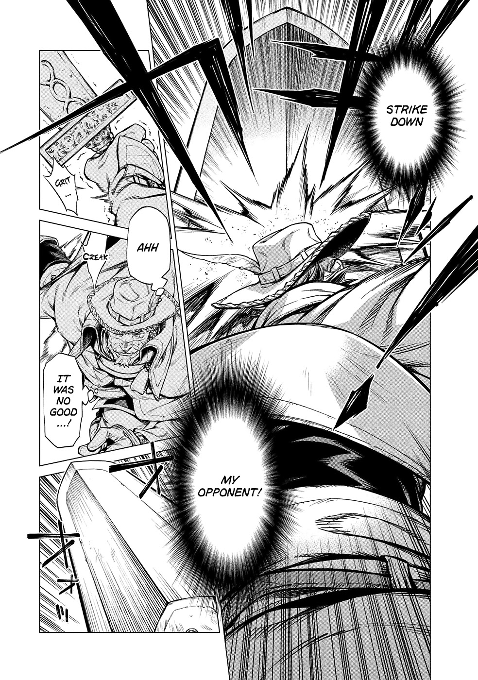 Henkyou no Roukishi - Bard Loen Chapter 21 page 19 - Chapter 21: Wall Sword