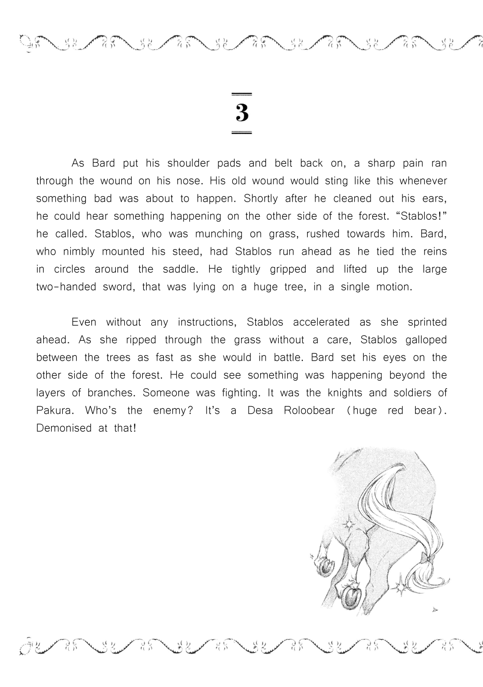 Henkyou no Roukishi - Bard Loen Chapter 22 page 35 - Chapter 22: Grilled Black Lobsters