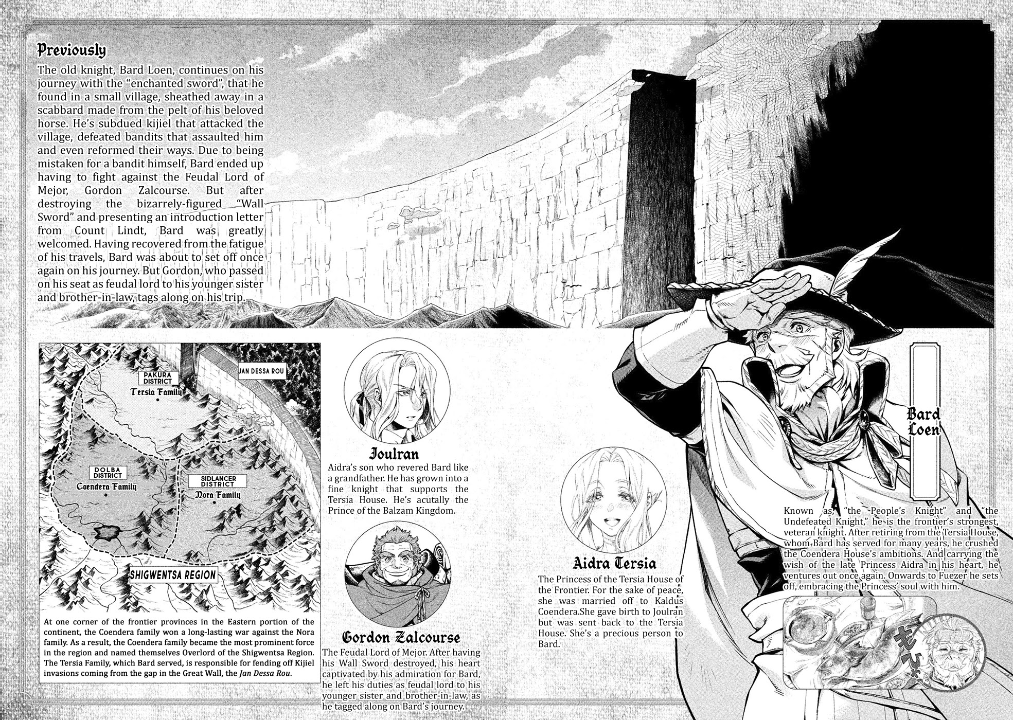 Henkyou no Roukishi - Bard Loen Chapter 23 page 4 - Chapter 23: Three-Hued Raisins