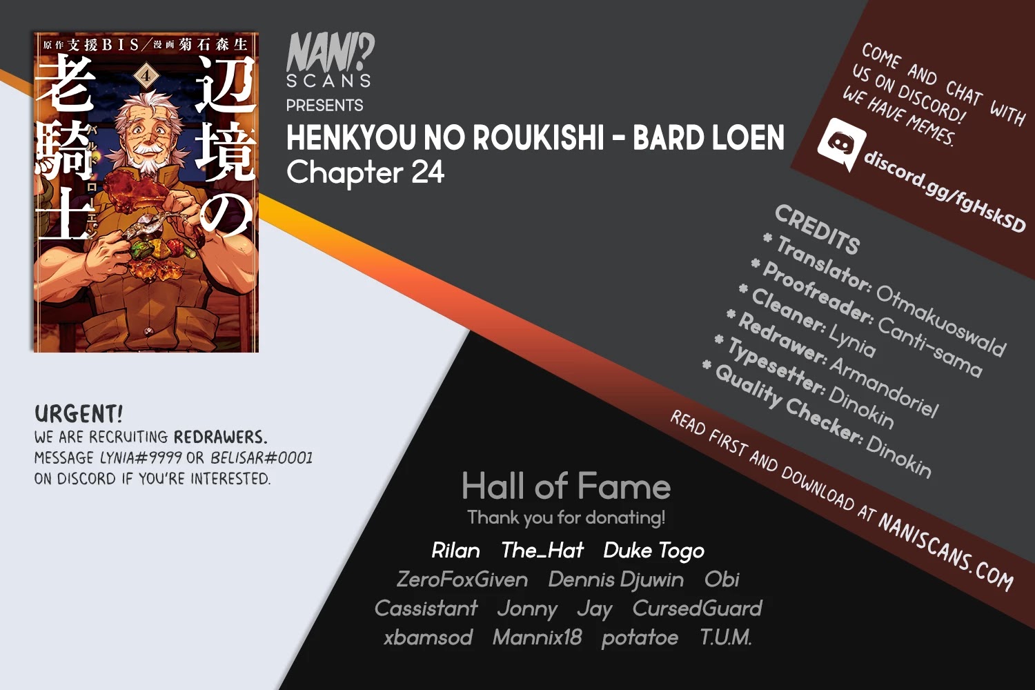 Henkyou no Roukishi - Bard Loen Chapter 24 page 1 - Chapter 24: The Dancing Feast of the Moon Fish (Part 1)