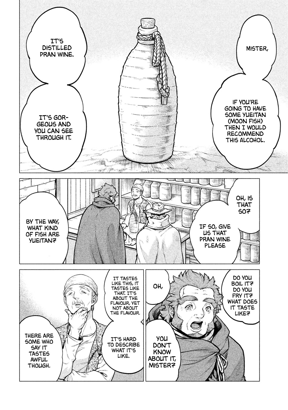 Henkyou no Roukishi - Bard Loen Chapter 24 page 3 - Chapter 24: The Dancing Feast of the Moon Fish (Part 1)