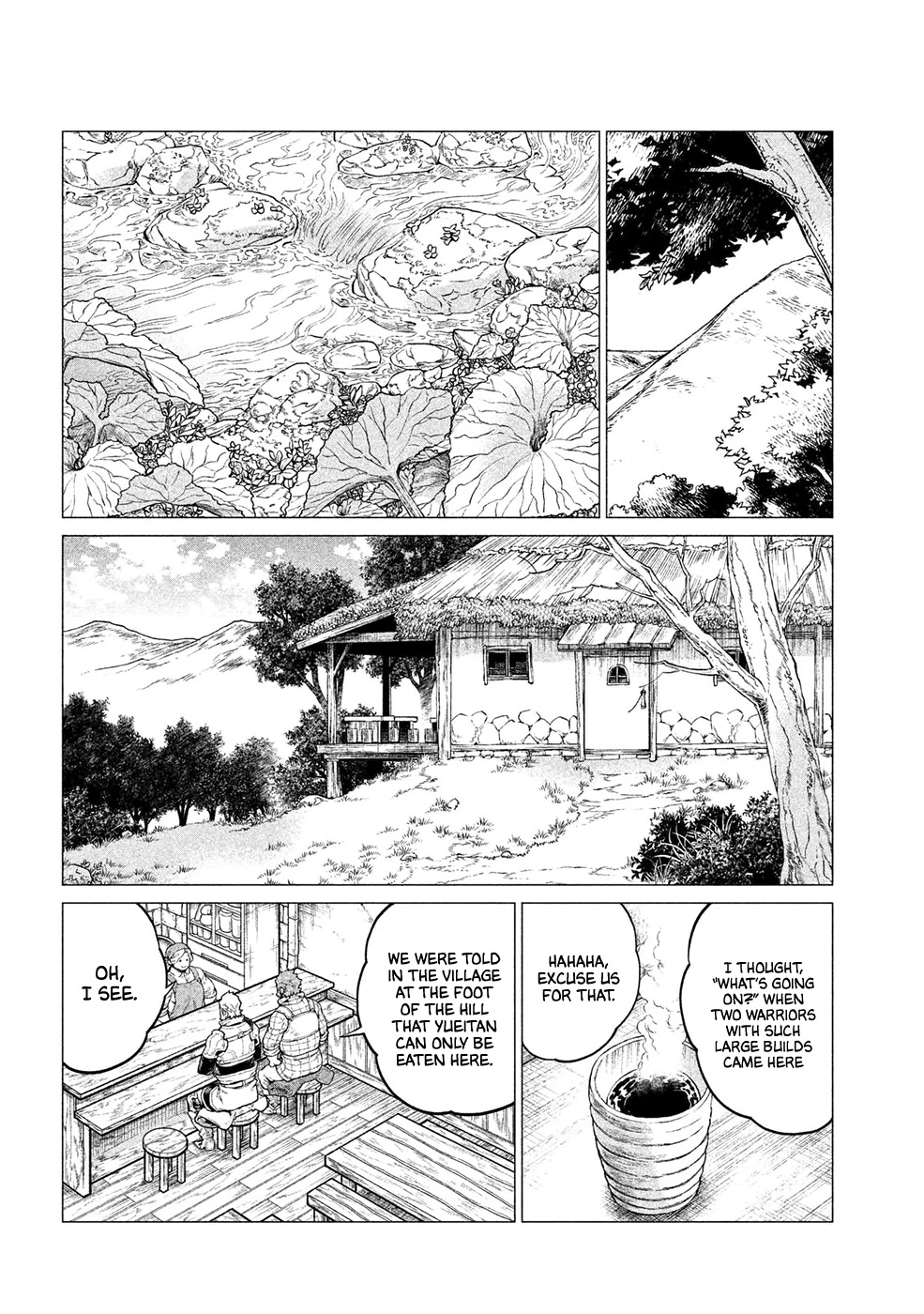Henkyou no Roukishi - Bard Loen Chapter 24 page 5 - Chapter 24: The Dancing Feast of the Moon Fish (Part 1)