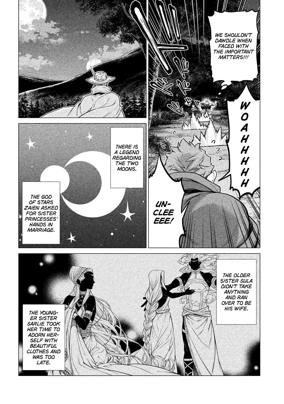Henkyou no Roukishi - Bard Loen Chapter 25 page 17 - Chapter 25: The Dancing Feast of the Moon Fish (Part 2)