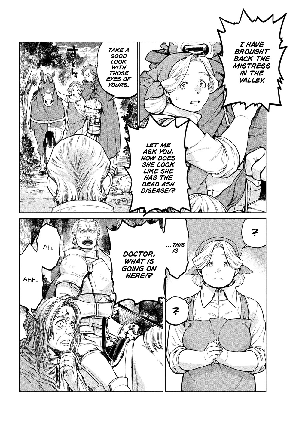 Henkyou no Roukishi - Bard Loen Chapter 25 page 7 - Chapter 25: The Dancing Feast of the Moon Fish (Part 2)