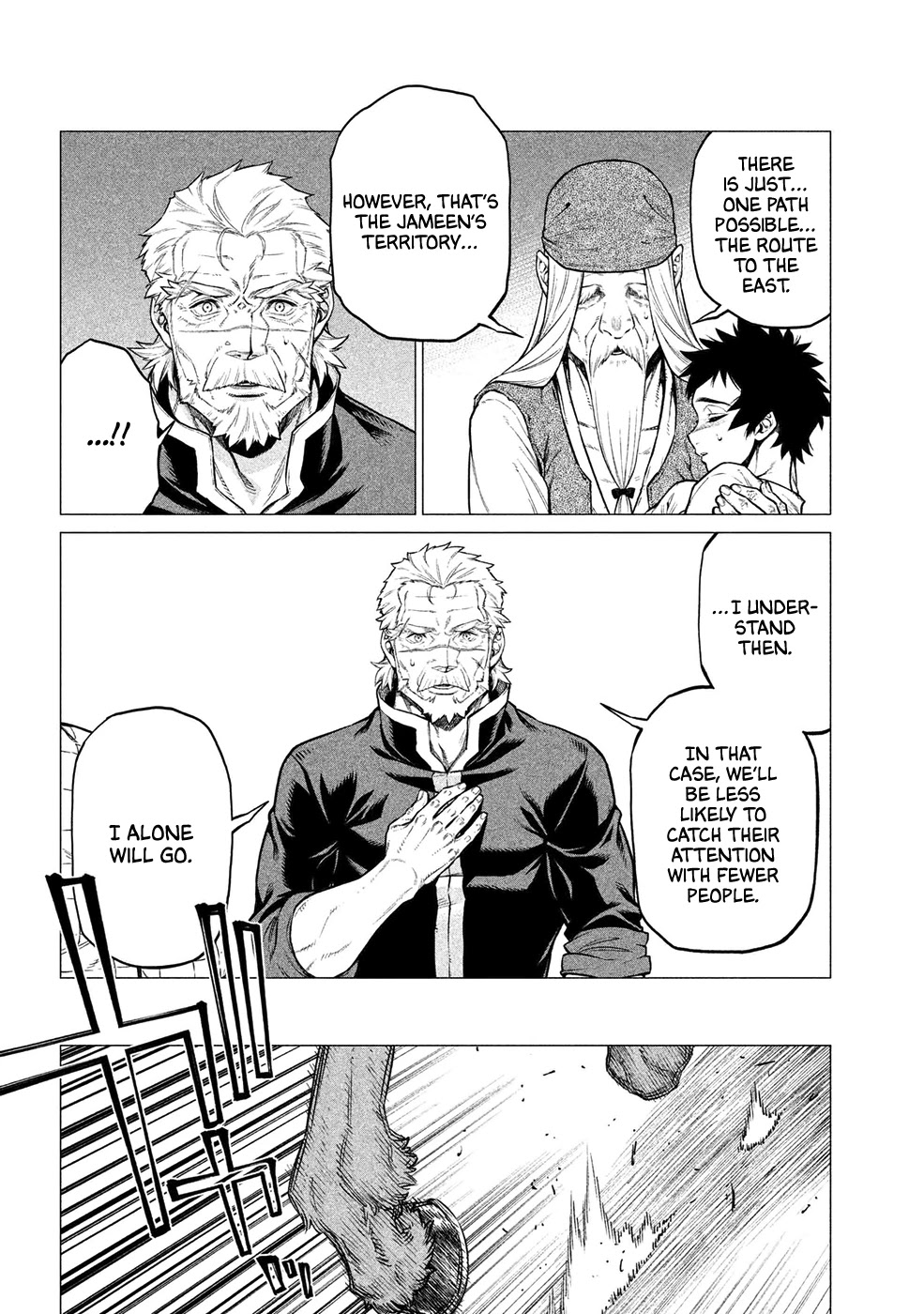 Henkyou no Roukishi - Bard Loen Chapter 26 page 15 - Chapter 26: The Sage's Cooking