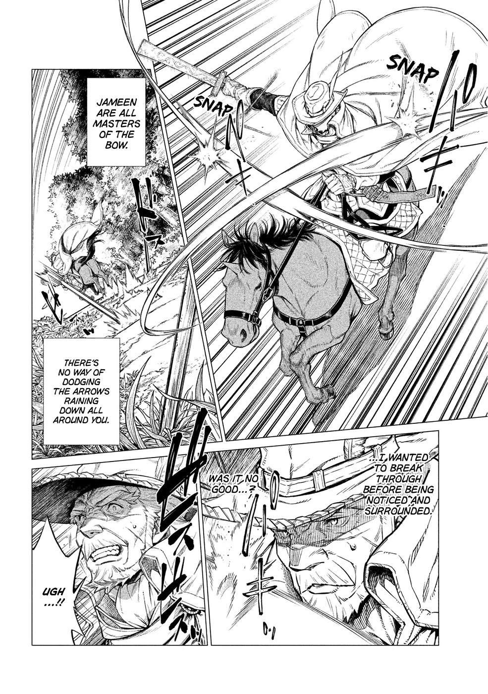 Henkyou no Roukishi - Bard Loen Chapter 26 page 17 - Chapter 26: The Sage's Cooking