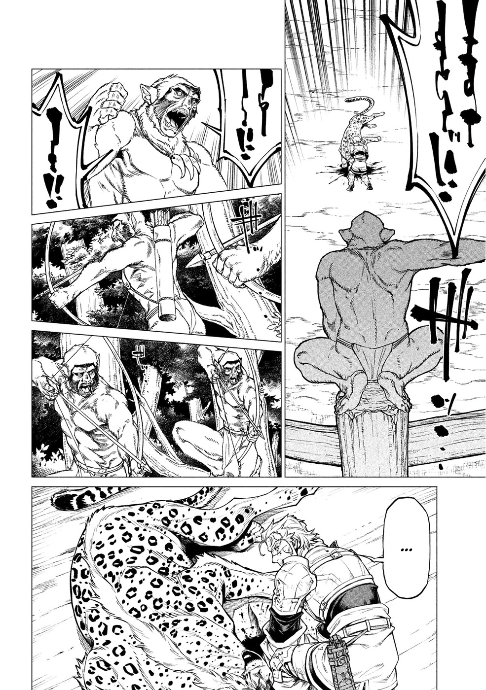 Henkyou no Roukishi - Bard Loen Chapter 27 page 15 - Chapter 27: Warrior of Jameen