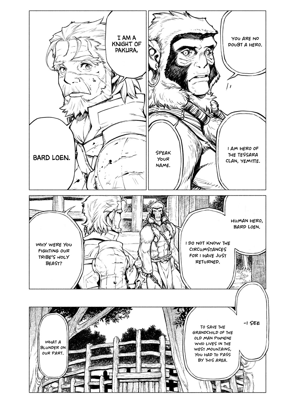 Henkyou no Roukishi - Bard Loen Chapter 27 page 18 - Chapter 27: Warrior of Jameen