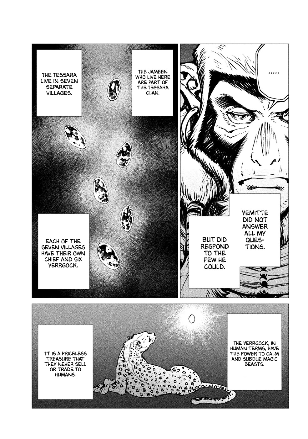Henkyou no Roukishi - Bard Loen Chapter 27 page 22 - Chapter 27: Warrior of Jameen