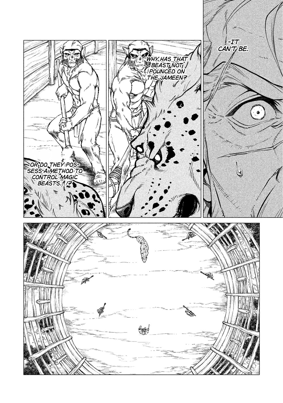 Henkyou no Roukishi - Bard Loen Chapter 27 page 5 - Chapter 27: Warrior of Jameen
