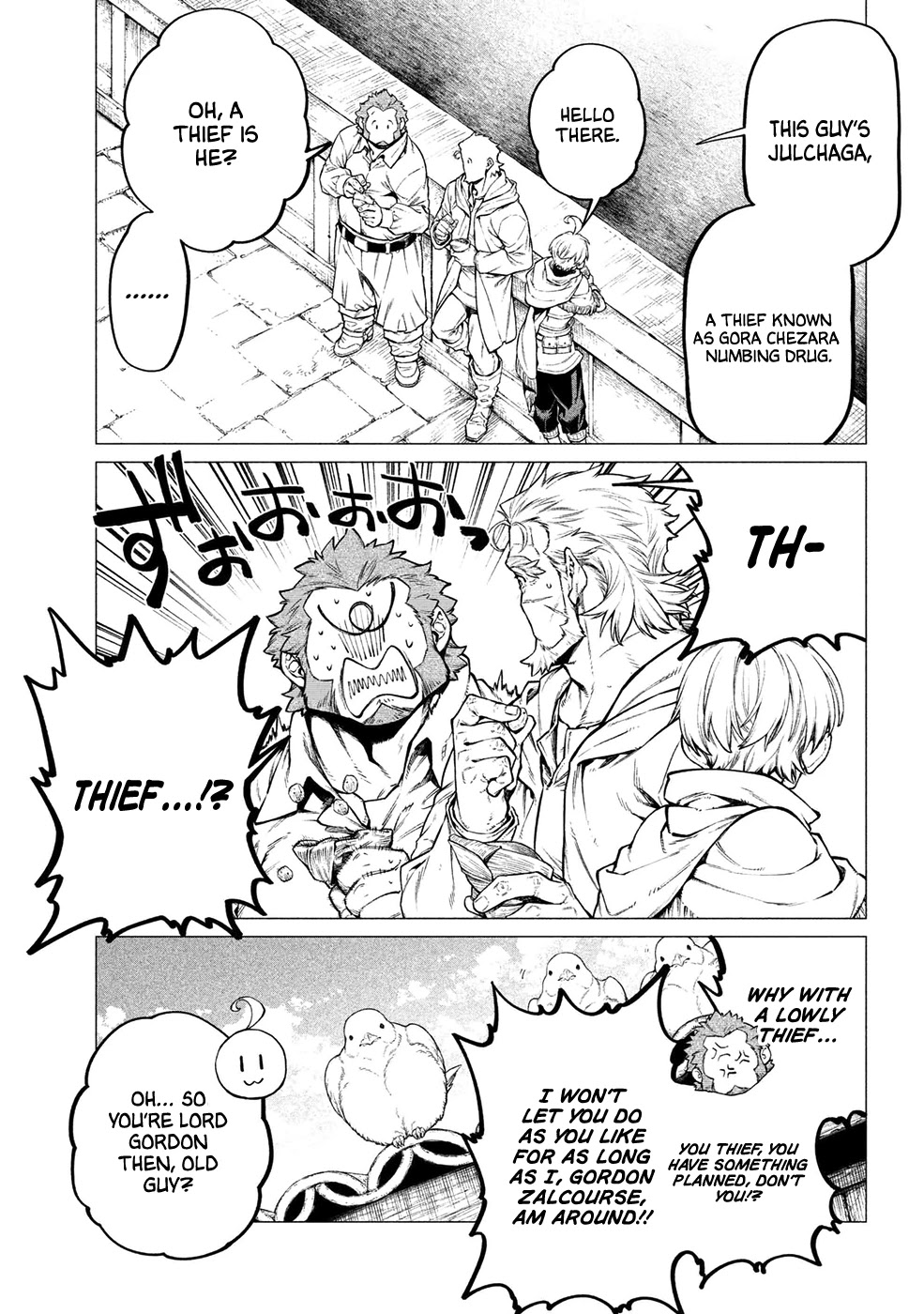 Henkyou no Roukishi - Bard Loen Chapter 28 page 21 - Chapter 28: Pelt Armorer Polpo