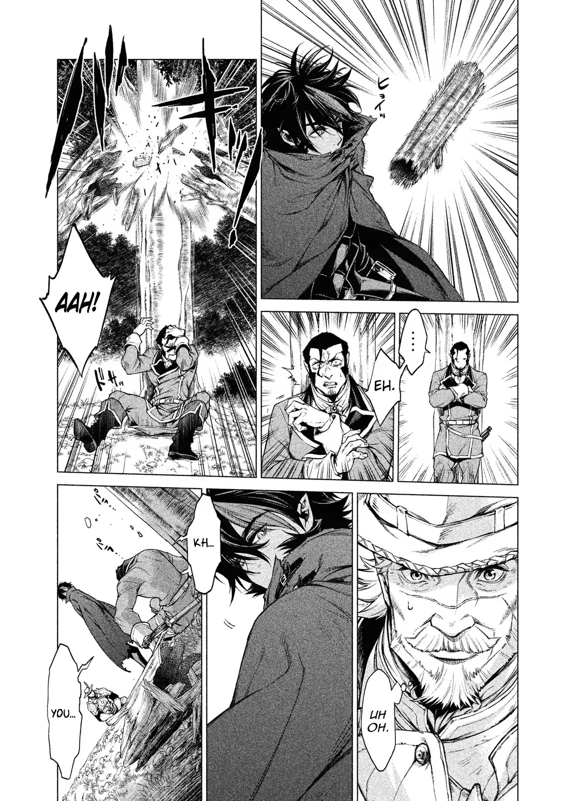 Henkyou no Roukishi - Bard Loen Chapter 3 page 16 - Chapter 3: Devil Swordsman
