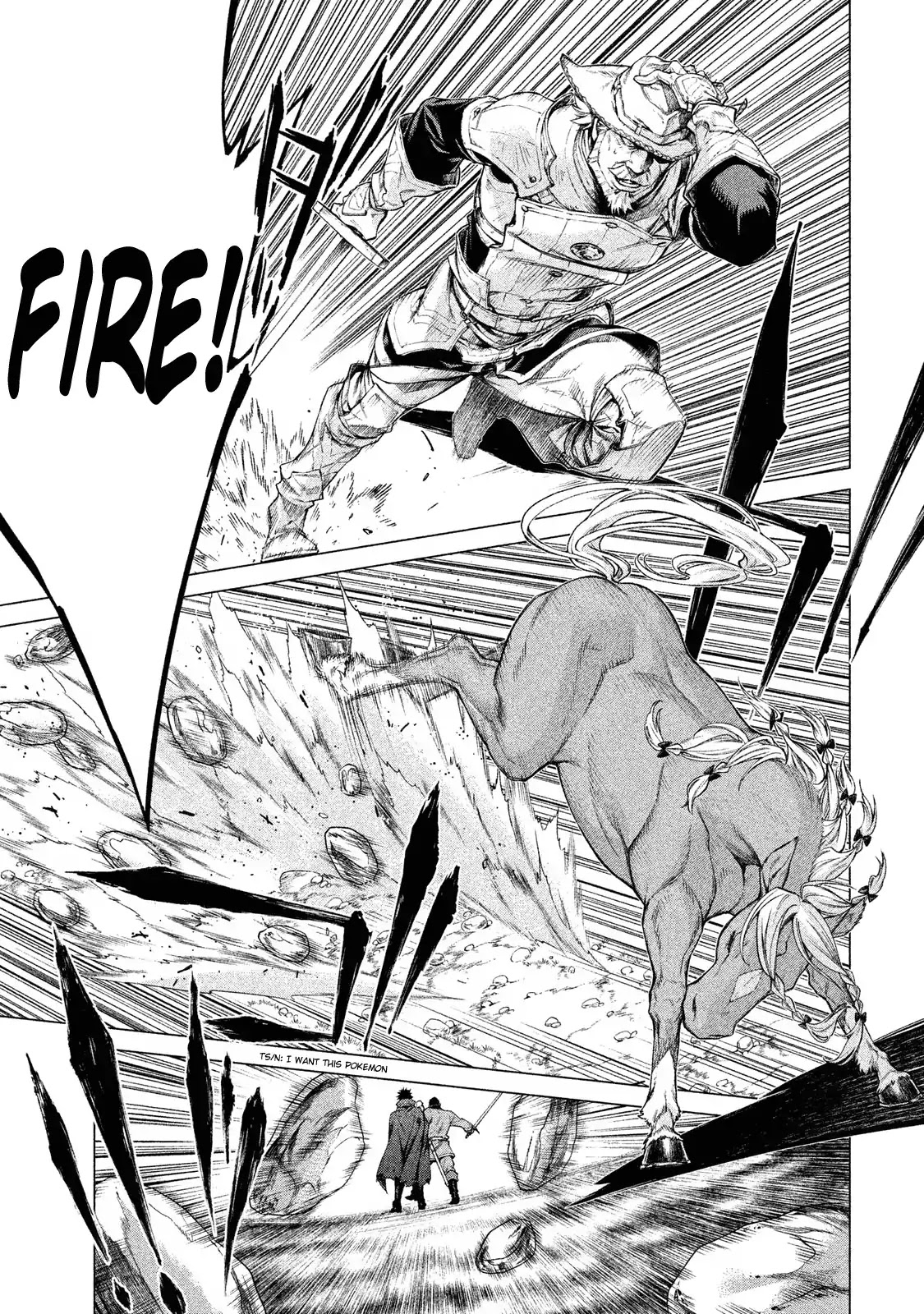 Henkyou no Roukishi - Bard Loen Chapter 3 page 18 - Chapter 3: Devil Swordsman