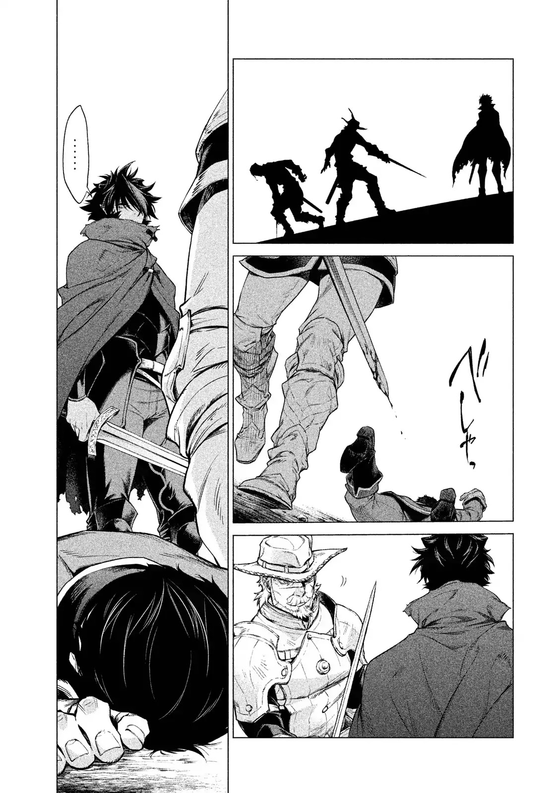 Henkyou no Roukishi - Bard Loen Chapter 3 page 20 - Chapter 3: Devil Swordsman
