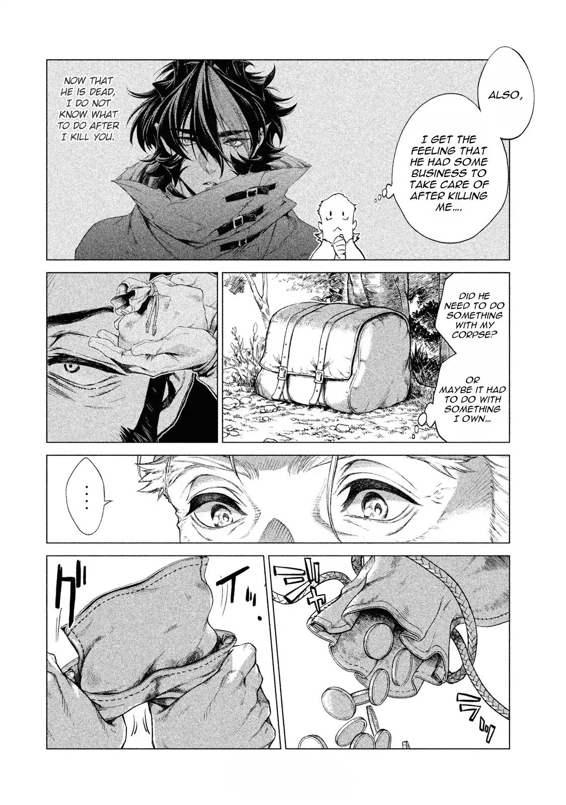 Henkyou no Roukishi - Bard Loen Chapter 3 page 23 - Chapter 3: Devil Swordsman