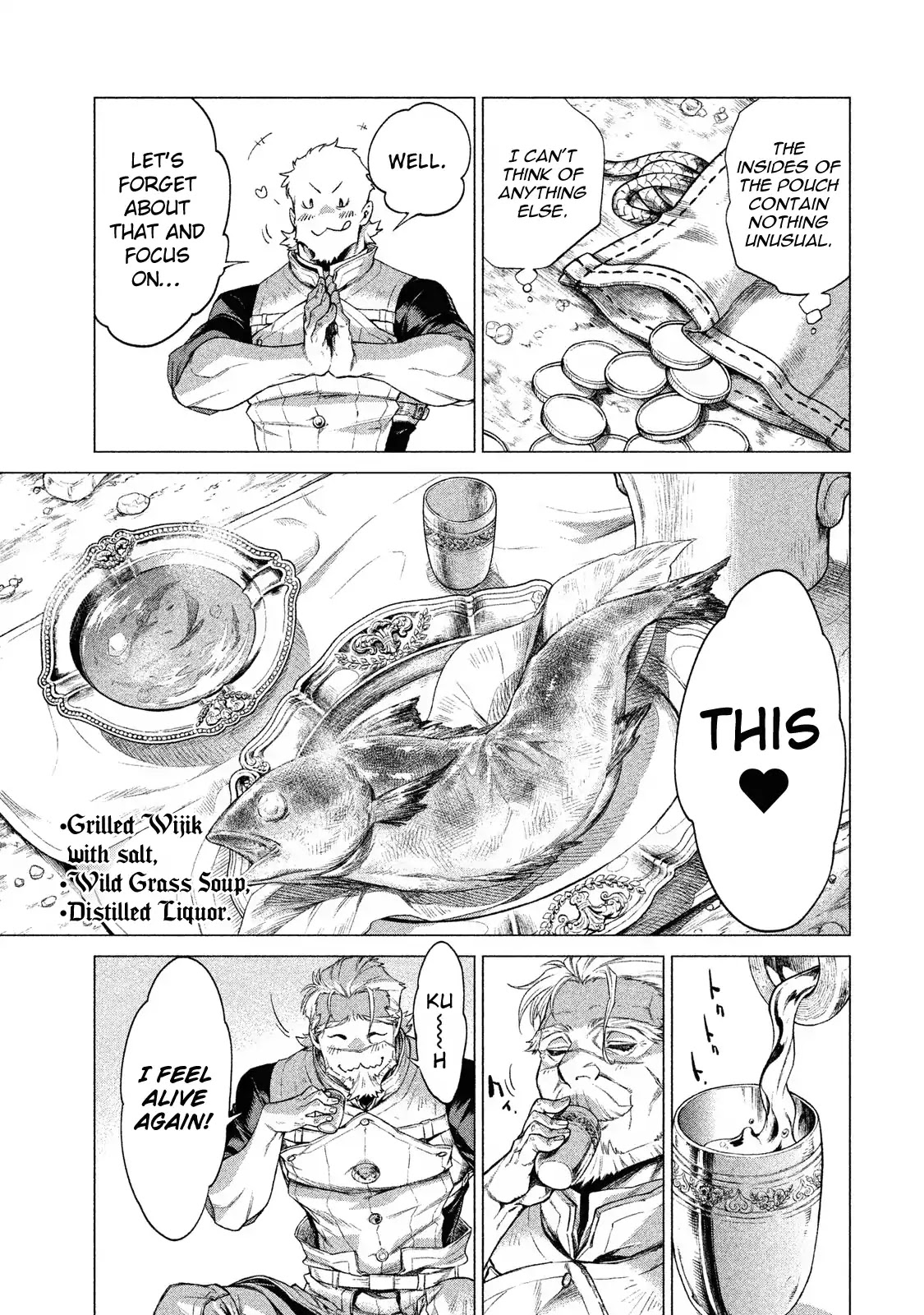 Henkyou no Roukishi - Bard Loen Chapter 3 page 24 - Chapter 3: Devil Swordsman