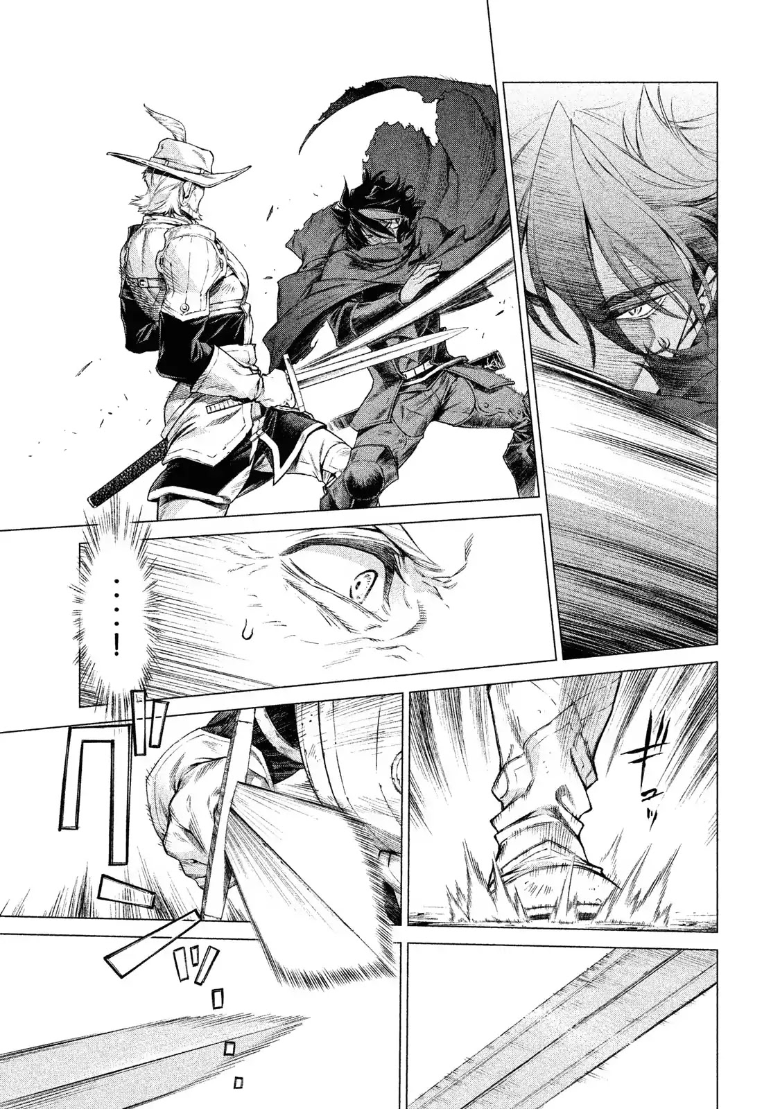 Henkyou no Roukishi - Bard Loen Chapter 3 page 8 - Chapter 3: Devil Swordsman