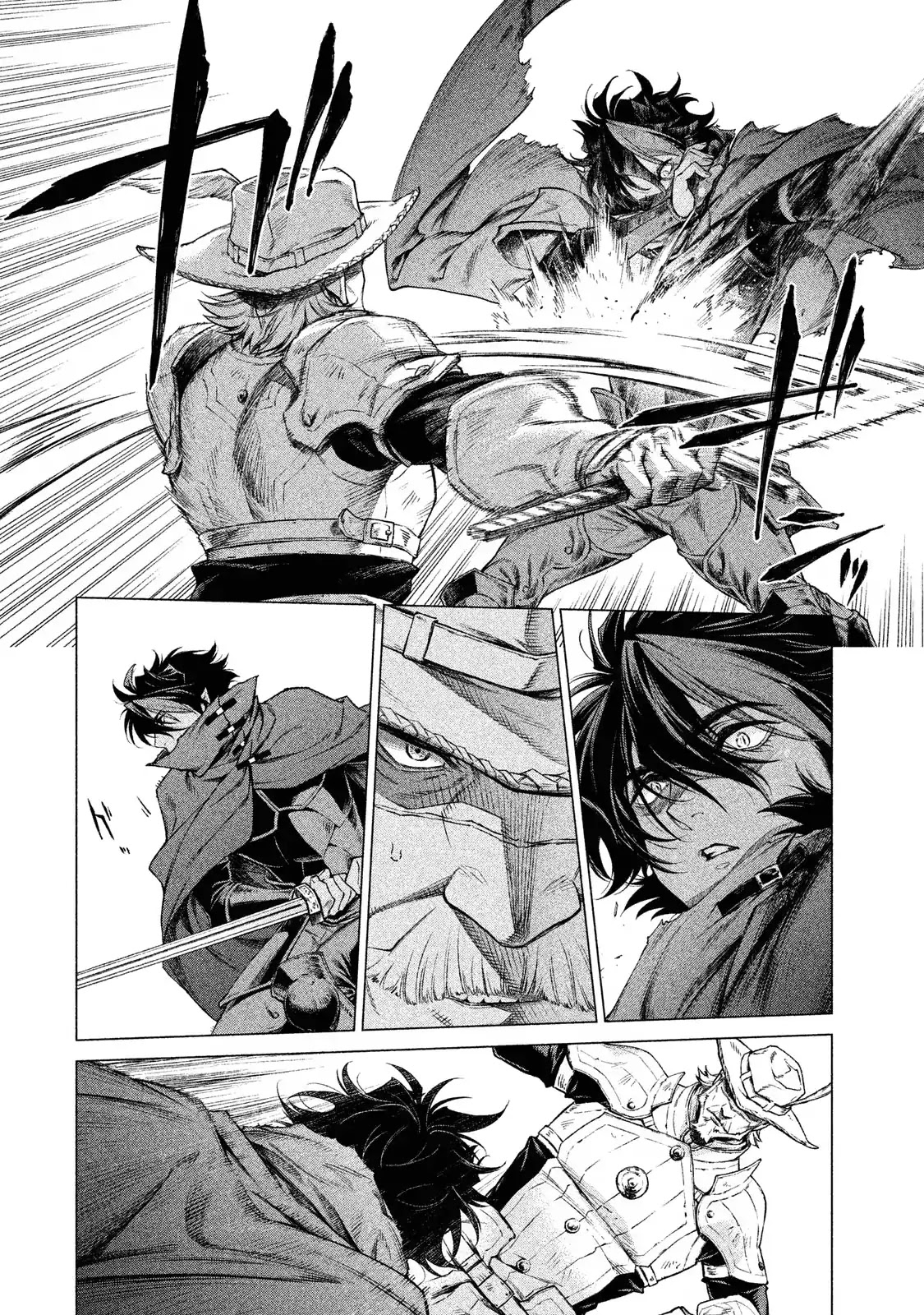 Henkyou no Roukishi - Bard Loen Chapter 3 page 9 - Chapter 3: Devil Swordsman