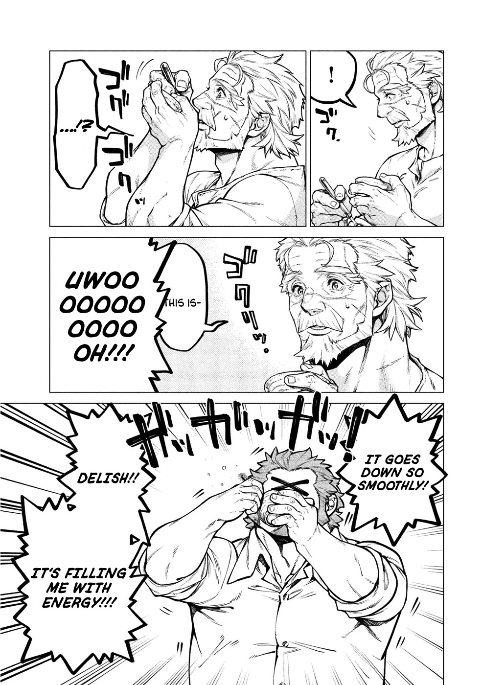 Henkyou no Roukishi - Bard Loen Chapter 30 page 20 - Chapter 30: Cooked Pran and Eggs