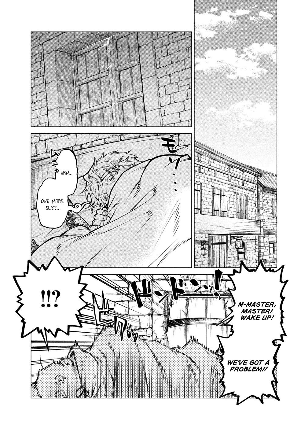 Henkyou no Roukishi - Bard Loen Chapter 30 page 22 - Chapter 30: Cooked Pran and Eggs