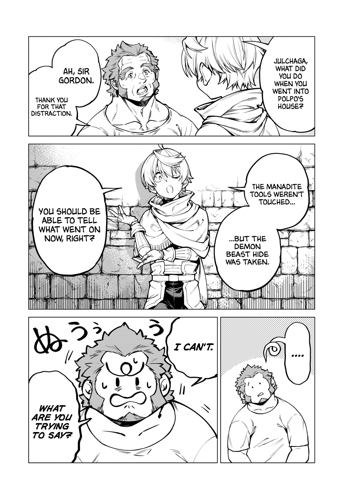 Henkyou no Roukishi - Bard Loen Chapter 31 page 17 - Chapter 31: Julchaga's Mystery
