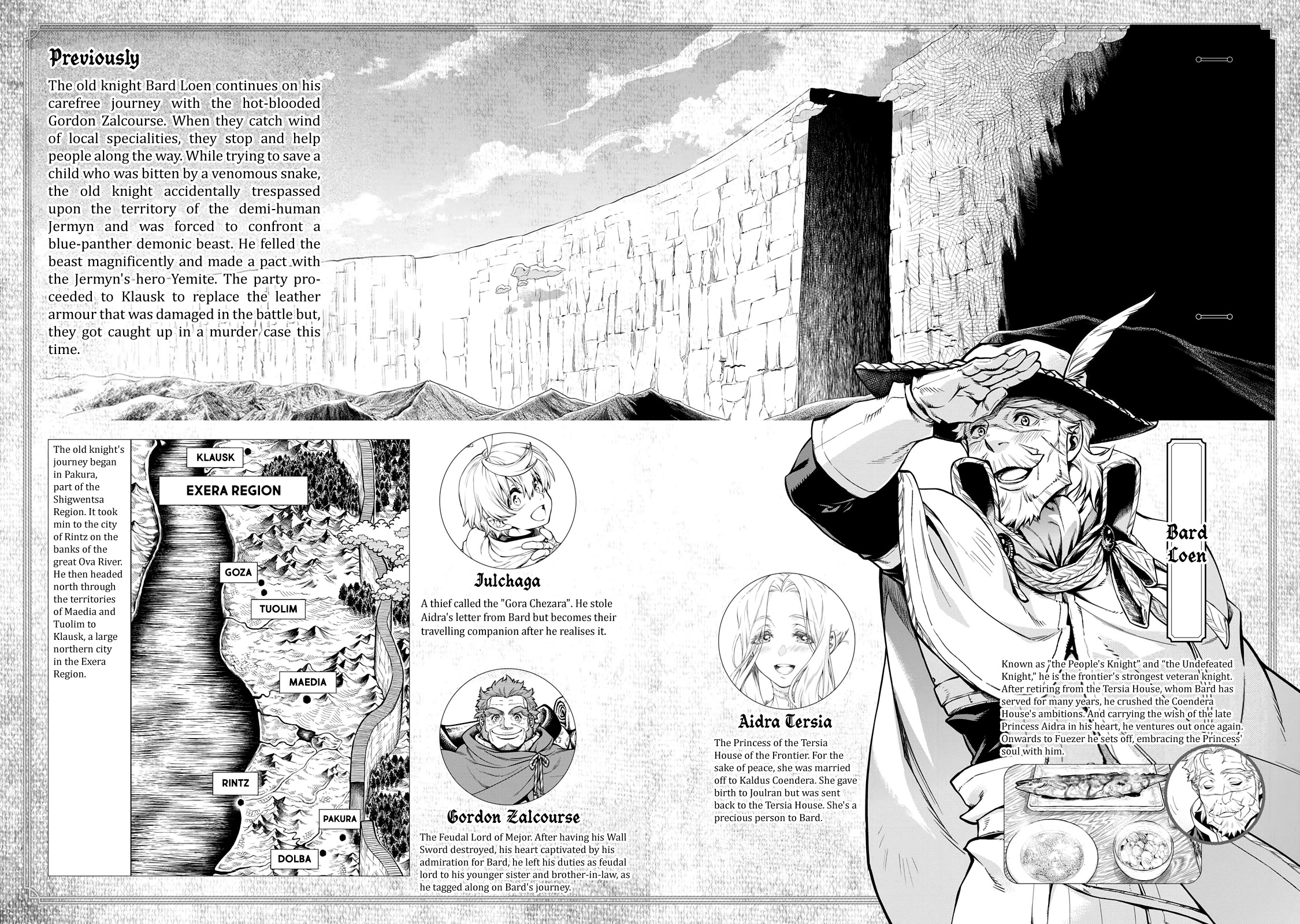 Henkyou no Roukishi - Bard Loen Chapter 31 page 3 - Chapter 31: Julchaga's Mystery