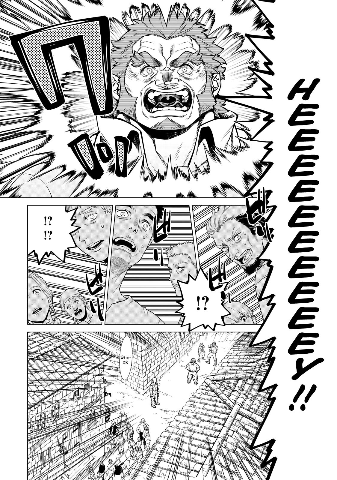 Henkyou no Roukishi - Bard Loen Chapter 31 page 7 - Chapter 31: Julchaga's Mystery