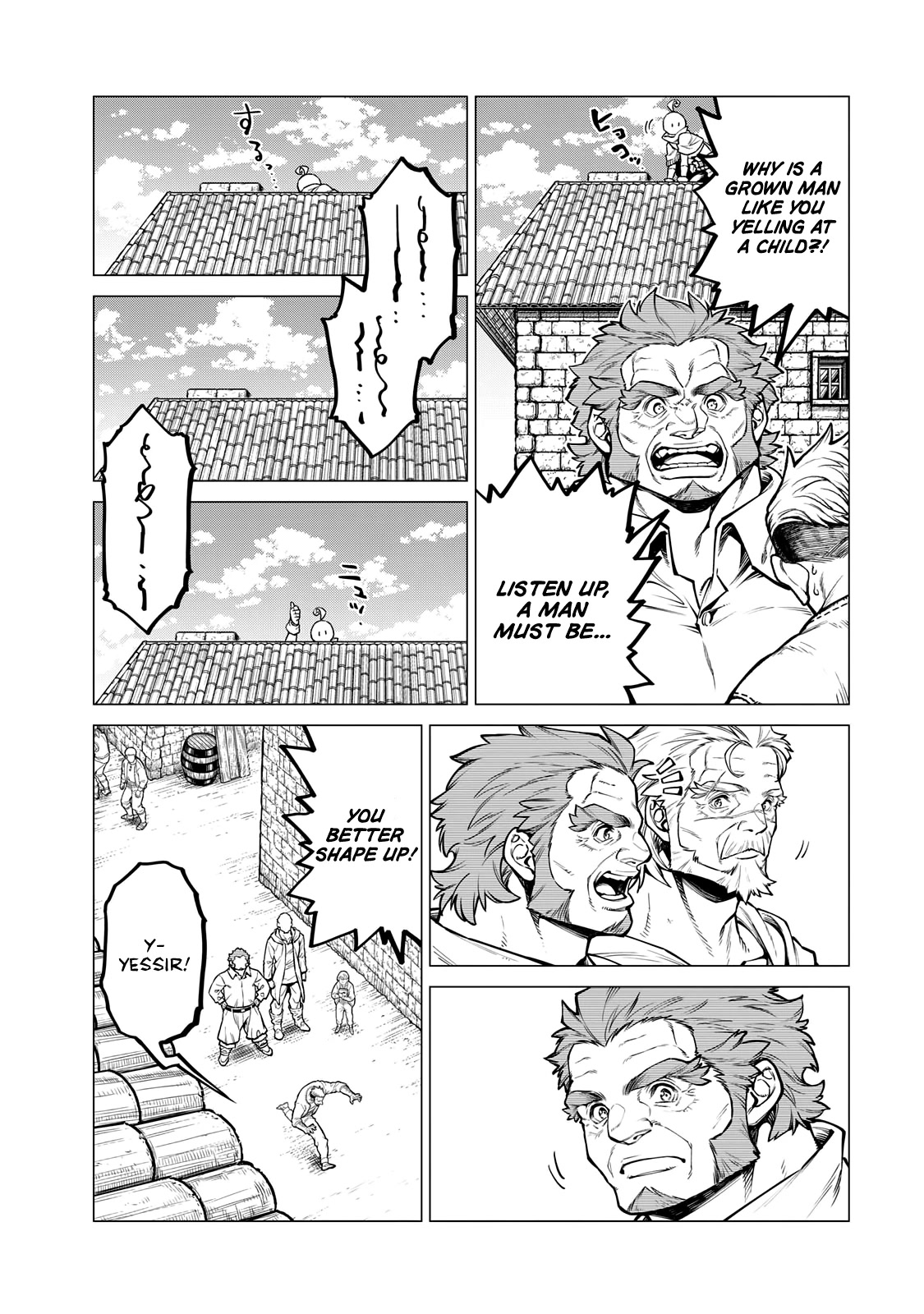 Henkyou no Roukishi - Bard Loen Chapter 31 page 8 - Chapter 31: Julchaga's Mystery