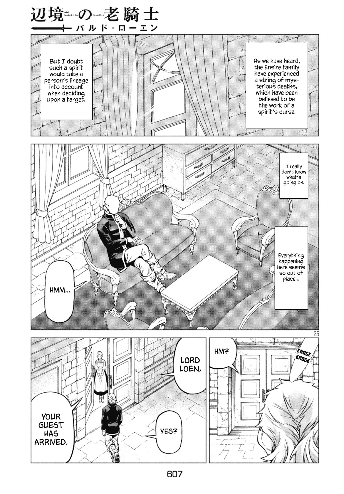 Henkyou no Roukishi - Bard Loen Chapter 33 page 25 - Chapter 33: The White King