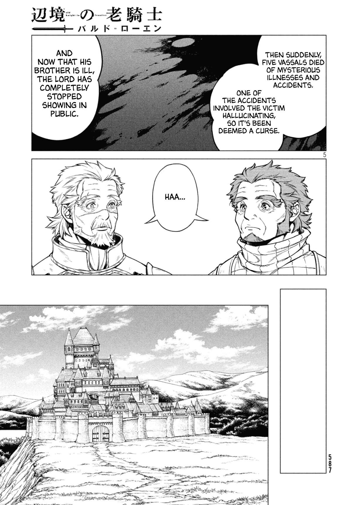 Henkyou no Roukishi - Bard Loen Chapter 33 page 5 - Chapter 33: The White King