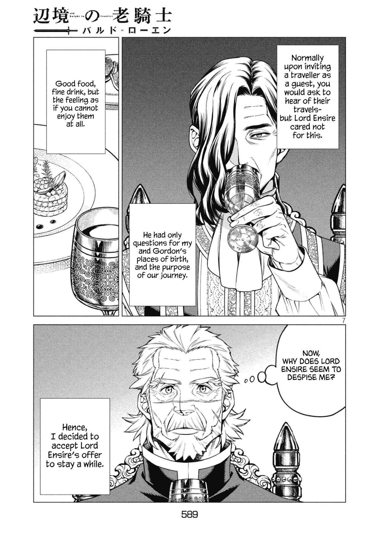 Henkyou no Roukishi - Bard Loen Chapter 33 page 7 - Chapter 33: The White King