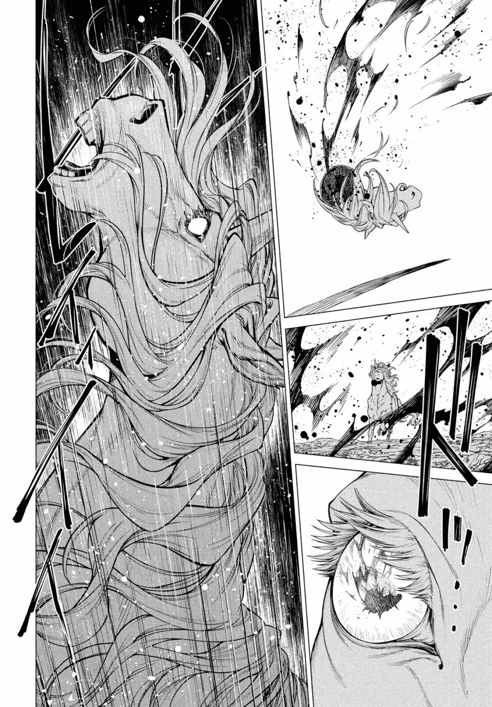 Henkyou no Roukishi - Bard Loen Chapter 34 page 14 - Chapter 34: Lord Ensire's Trap