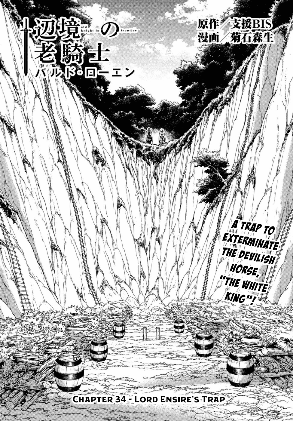 Henkyou no Roukishi - Bard Loen Chapter 34 page 2 - Chapter 34: Lord Ensire's Trap