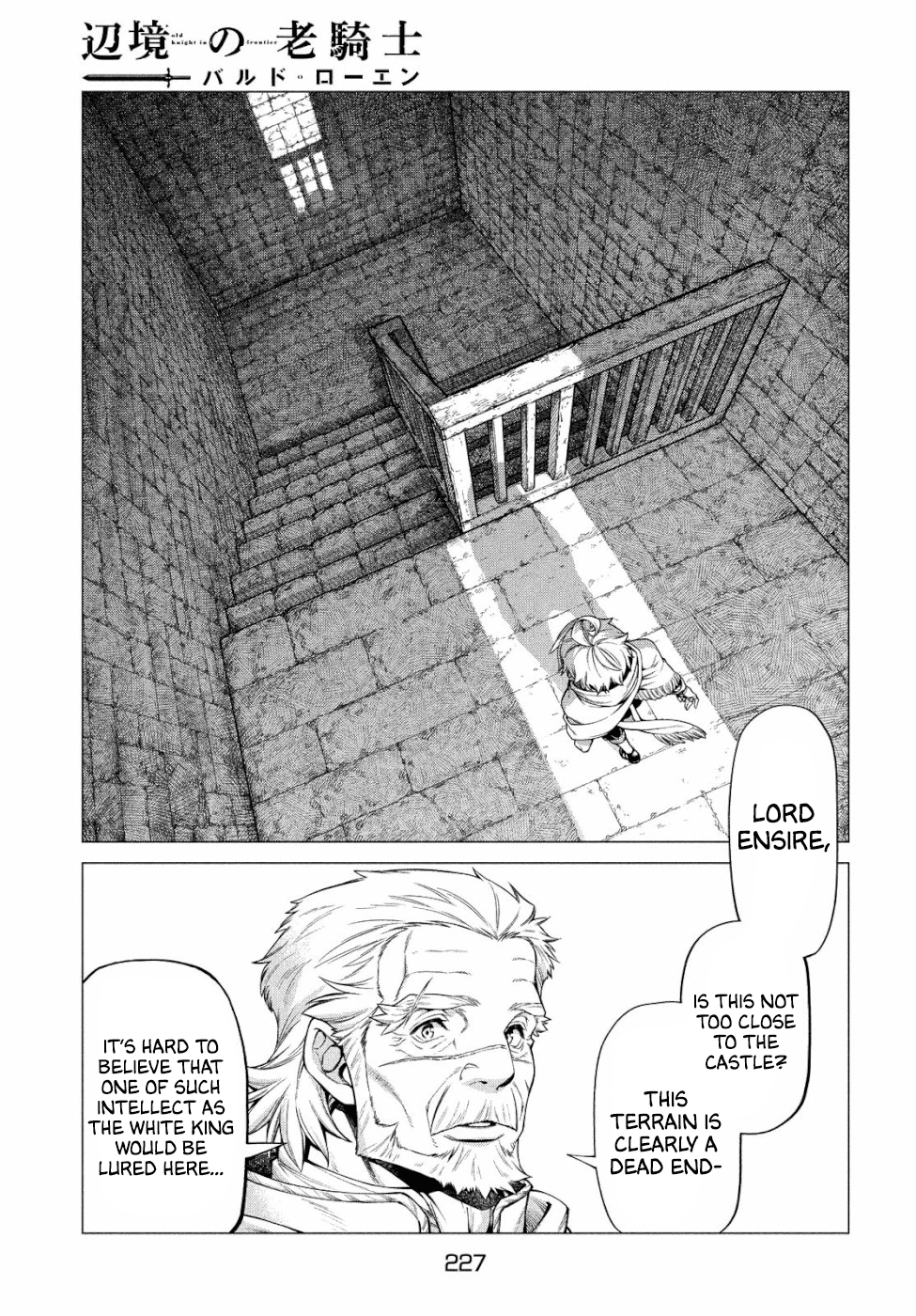 Henkyou no Roukishi - Bard Loen Chapter 34 page 5 - Chapter 34: Lord Ensire's Trap
