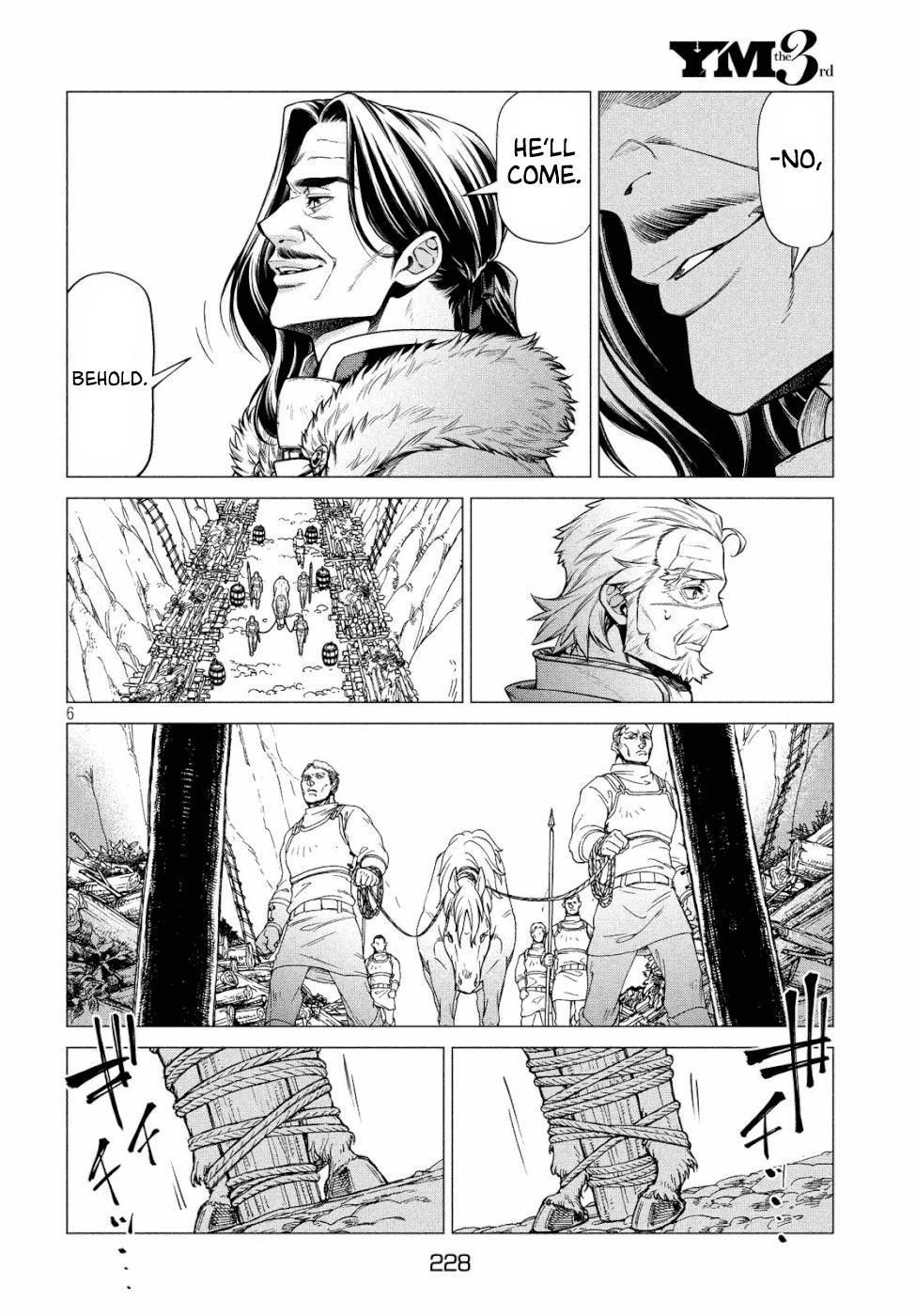 Henkyou no Roukishi - Bard Loen Chapter 34 page 6 - Chapter 34: Lord Ensire's Trap