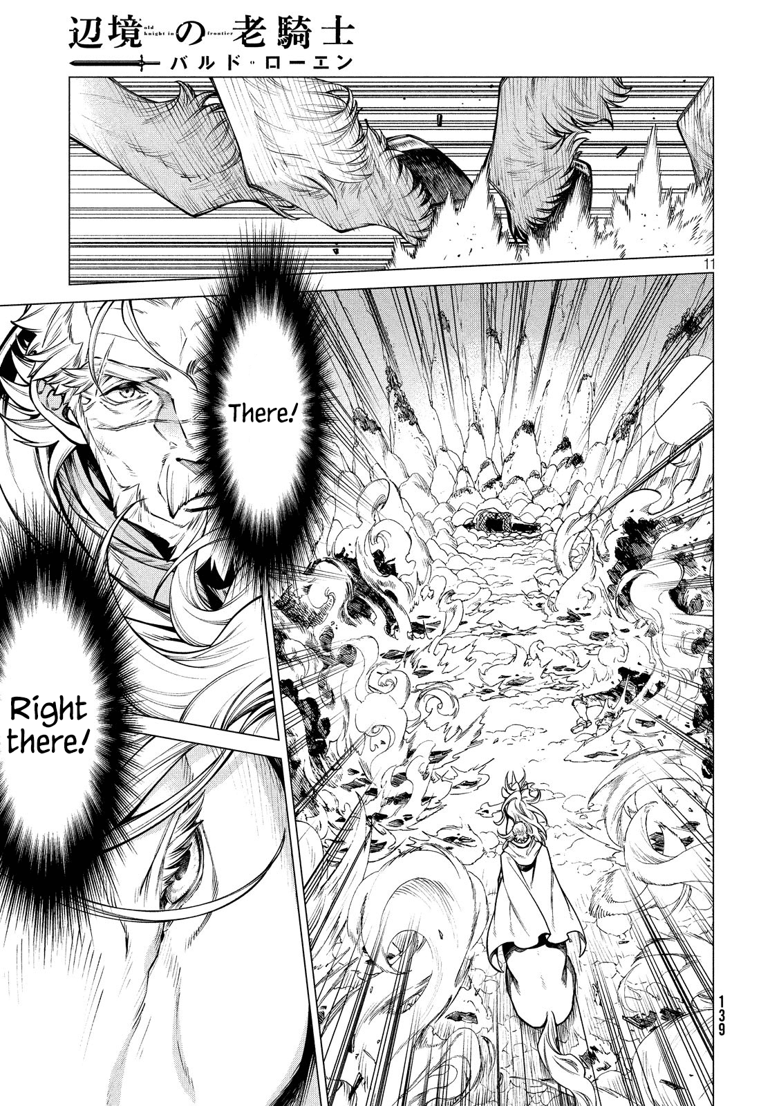 Henkyou no Roukishi - Bard Loen Chapter 35 page 10 - Chapter 35: A Means of Escape