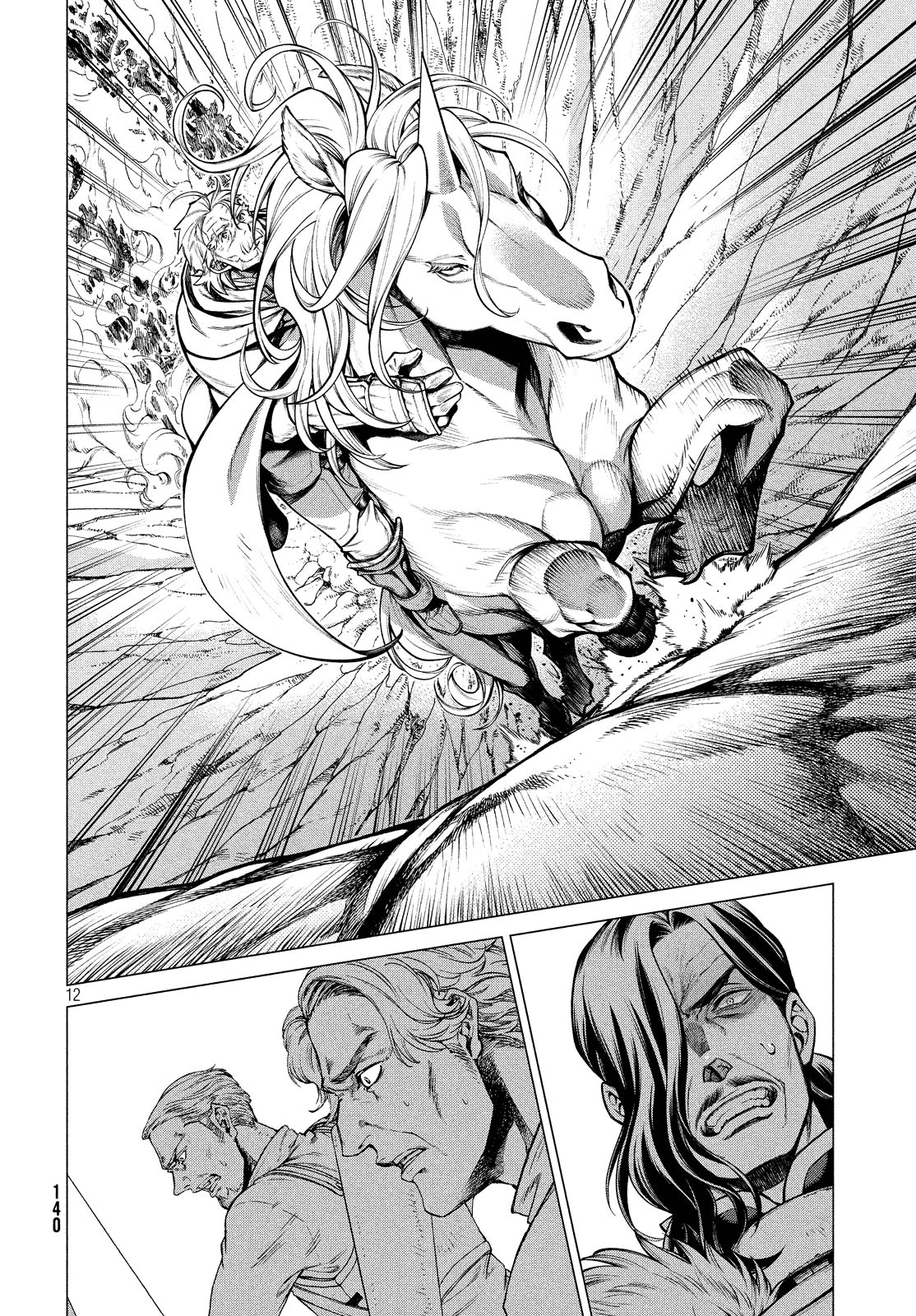 Henkyou no Roukishi - Bard Loen Chapter 35 page 11 - Chapter 35: A Means of Escape