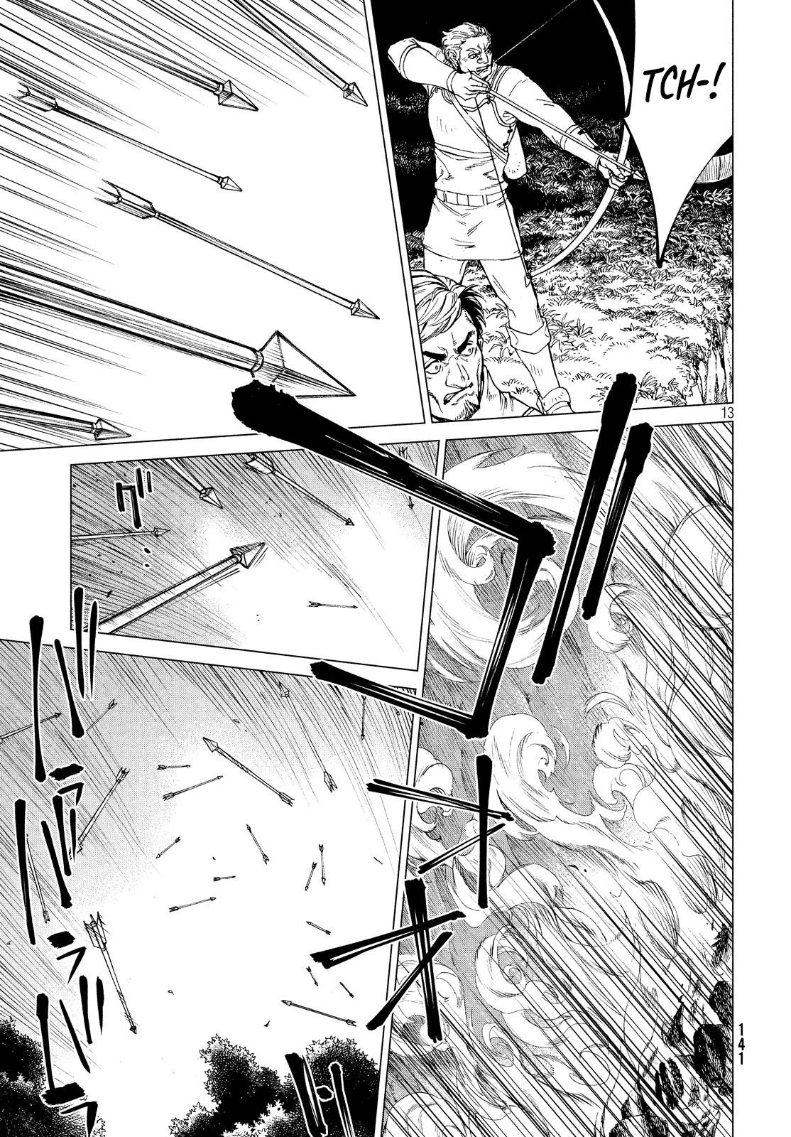 Henkyou no Roukishi - Bard Loen Chapter 35 page 12 - Chapter 35: A Means of Escape