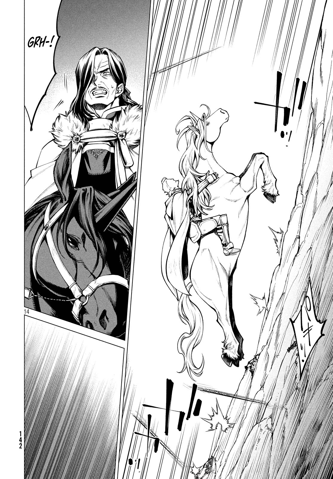 Henkyou no Roukishi - Bard Loen Chapter 35 page 13 - Chapter 35: A Means of Escape