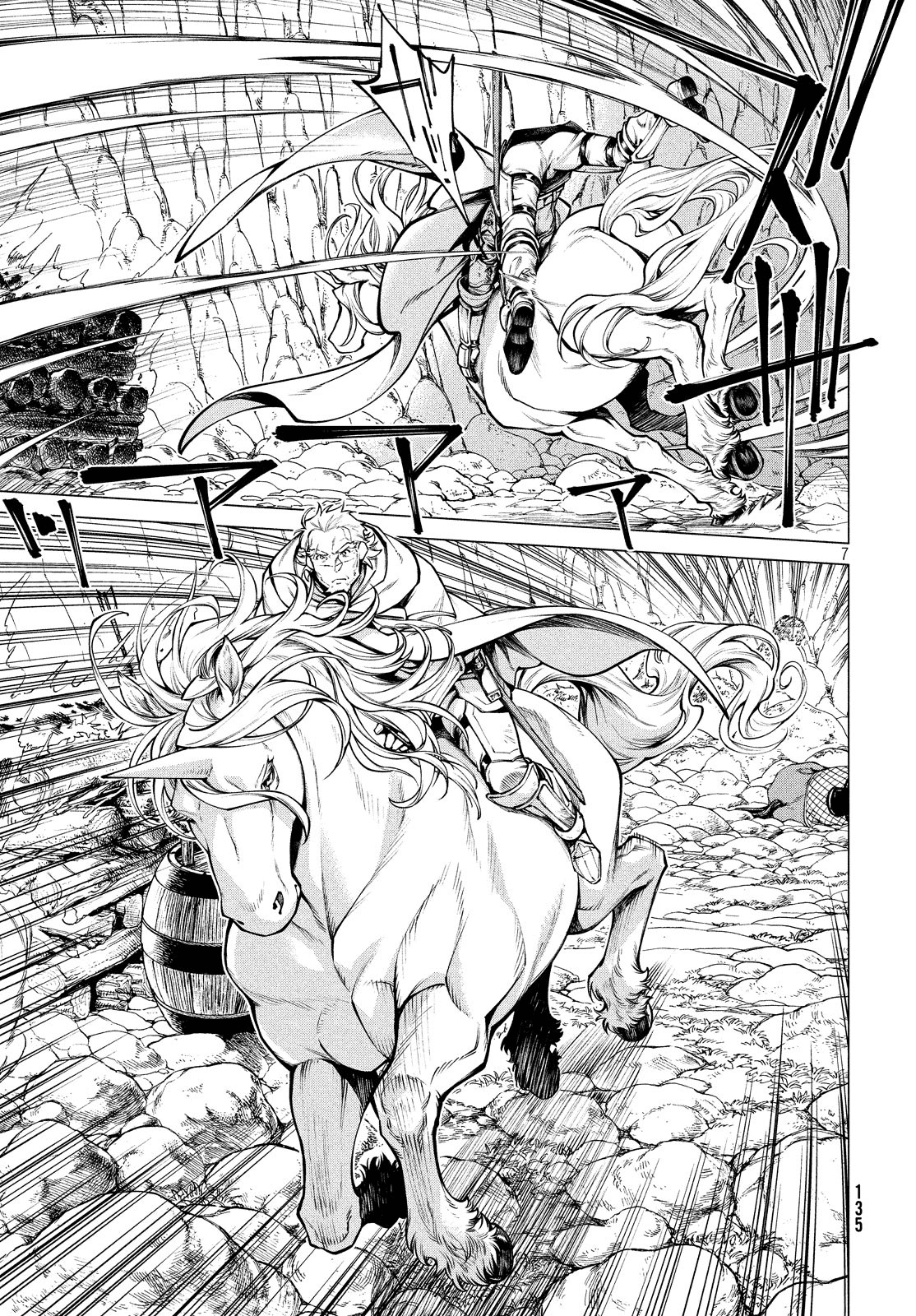 Henkyou no Roukishi - Bard Loen Chapter 35 page 6 - Chapter 35: A Means of Escape