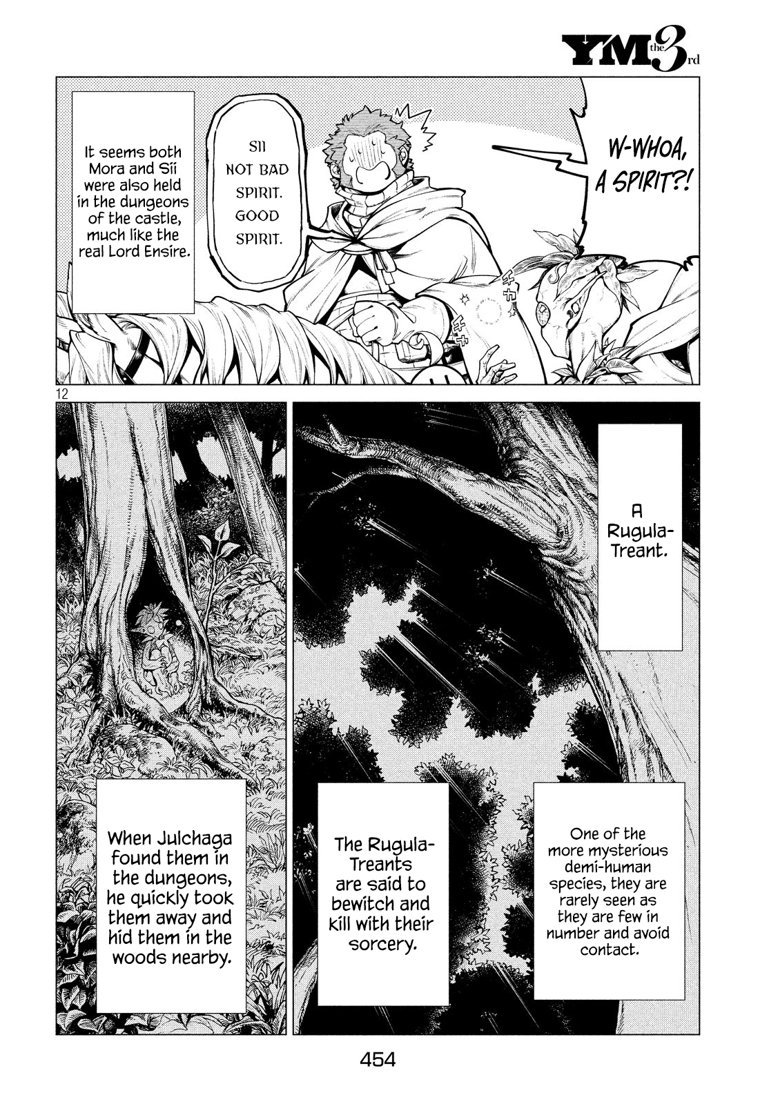Henkyou no Roukishi - Bard Loen Chapter 36 page 12 - Chapter 36: Smoked Spirits