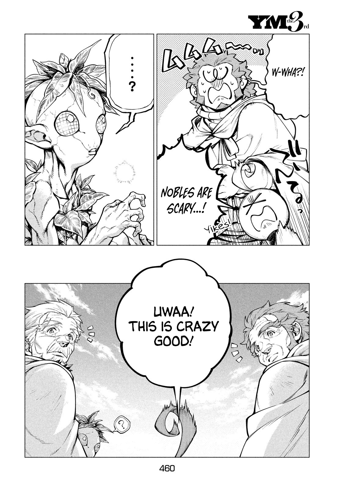 Henkyou no Roukishi - Bard Loen Chapter 36 page 18 - Chapter 36: Smoked Spirits