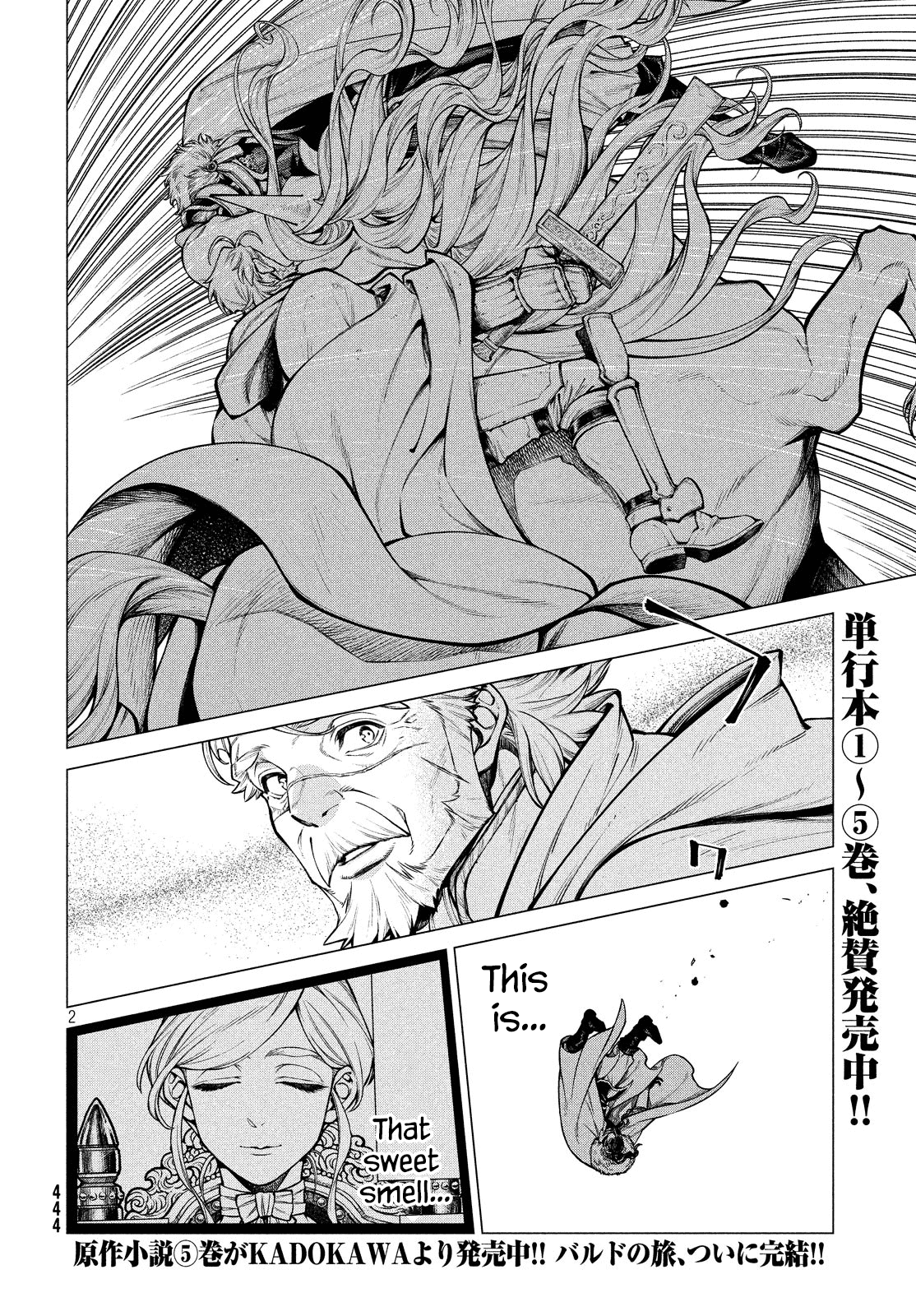 Henkyou no Roukishi - Bard Loen Chapter 36 page 2 - Chapter 36: Smoked Spirits