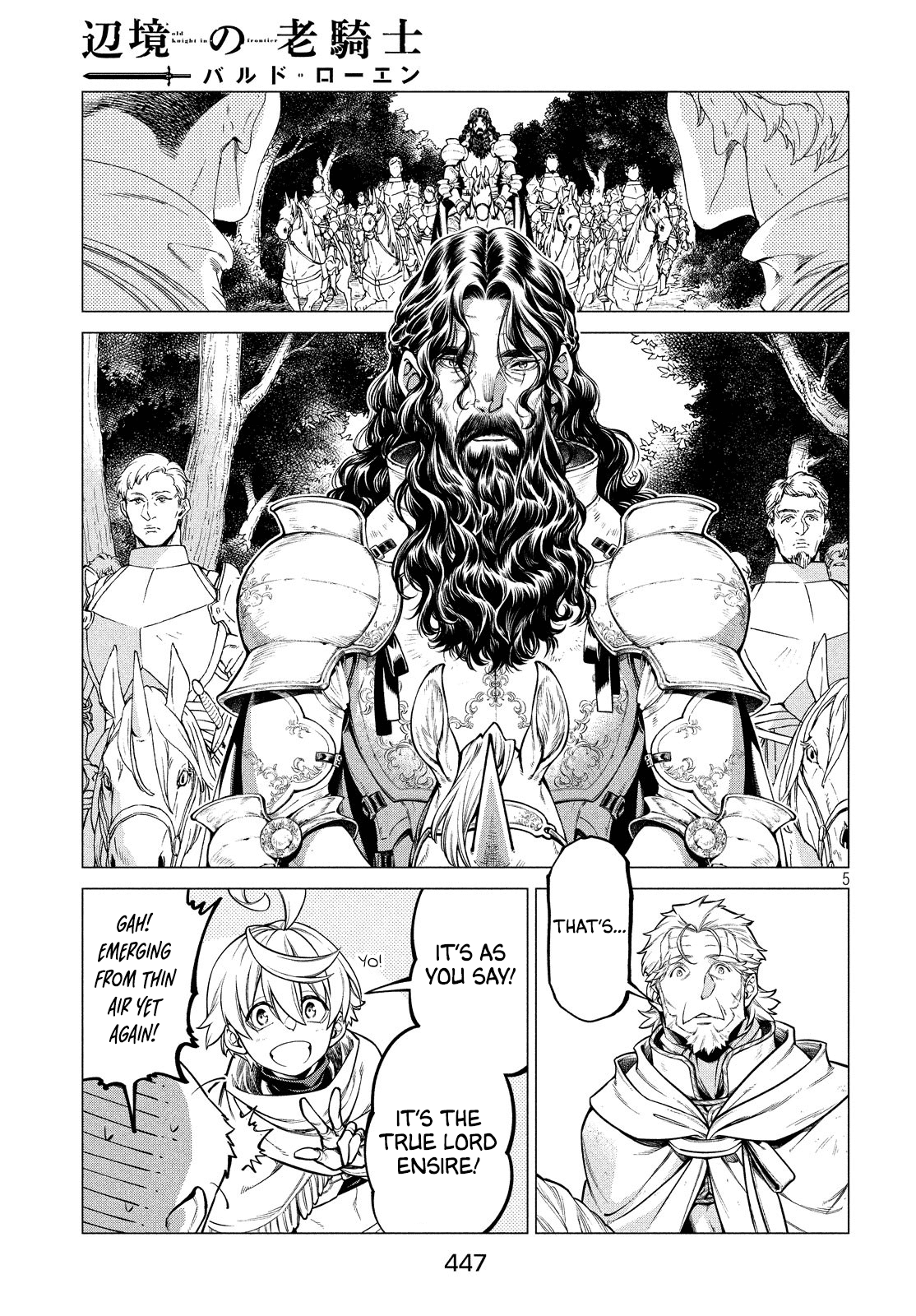 Henkyou no Roukishi - Bard Loen Chapter 36 page 5 - Chapter 36: Smoked Spirits