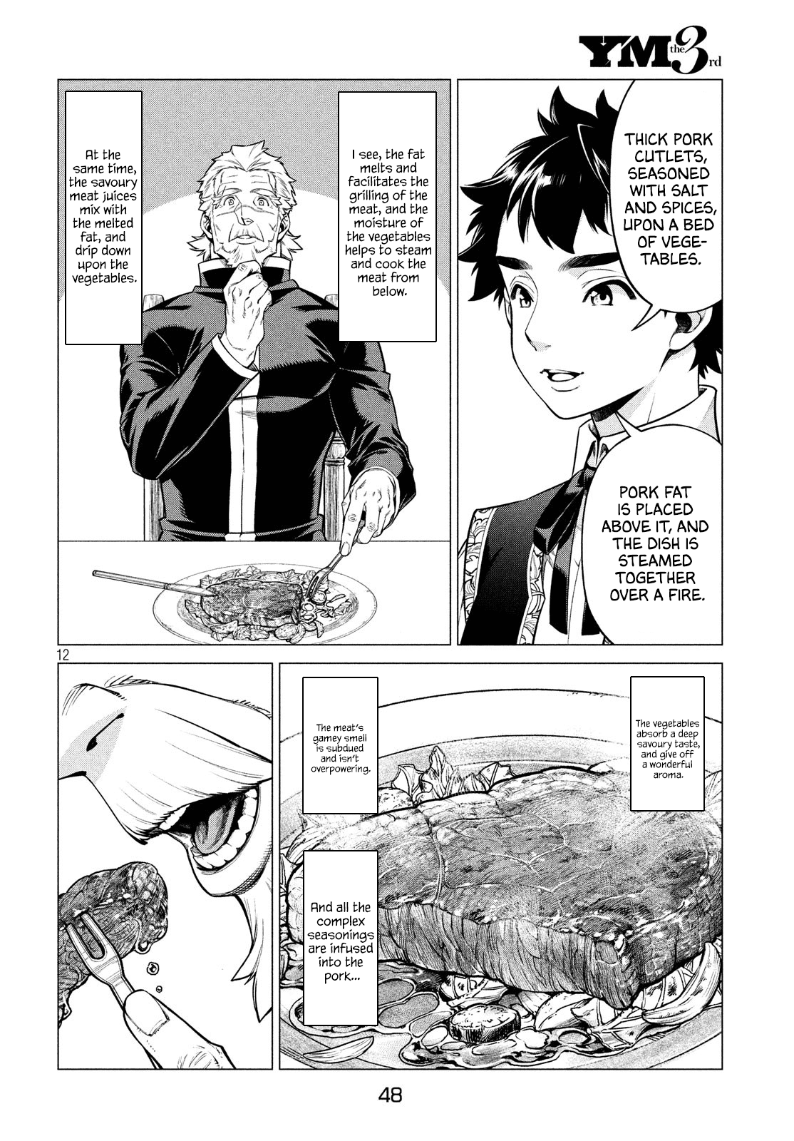 Henkyou no Roukishi - Bard Loen Chapter 37 page 12 - Chapter 37: Steamed Pork