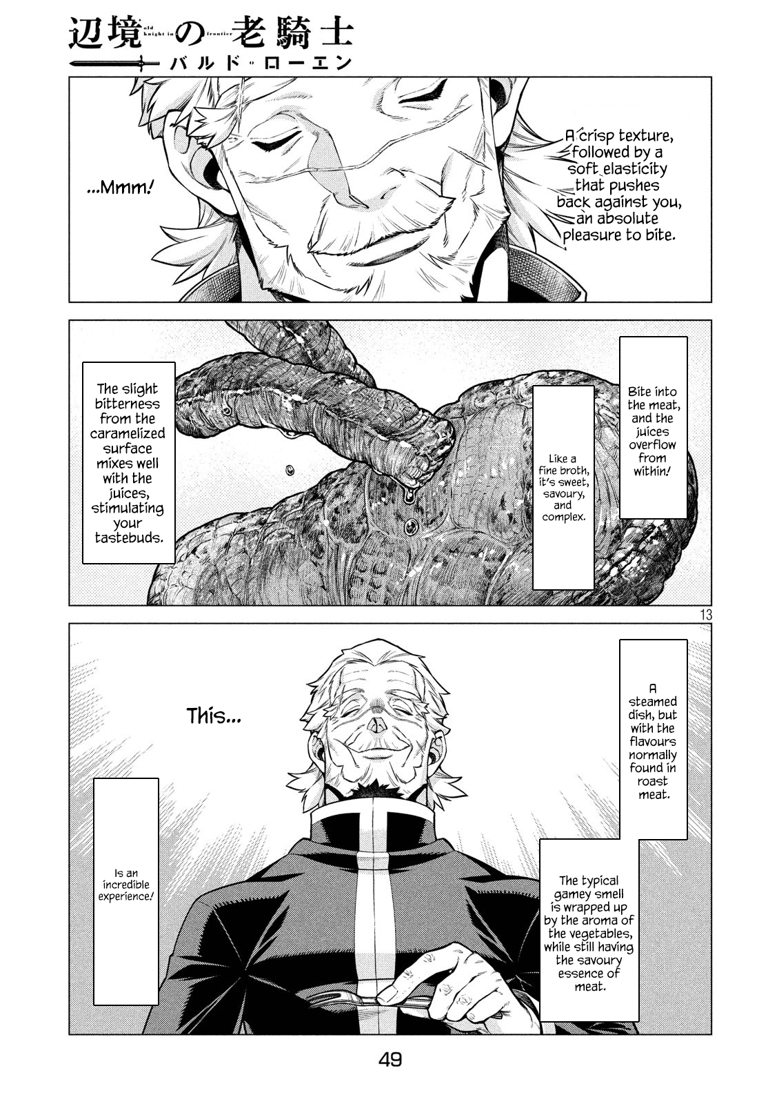 Henkyou no Roukishi - Bard Loen Chapter 37 page 13 - Chapter 37: Steamed Pork